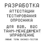 img2568801.png