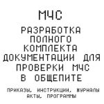img2624009.png