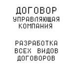 img2592117.png