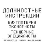 img2494298.png
