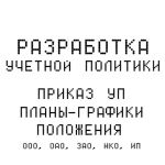 img2466739.png