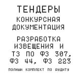 img2623956.png