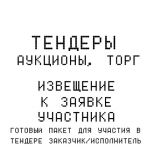 img2467888.png