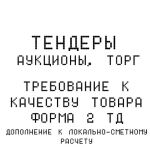 img2467862.png