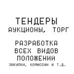 img2464123.png