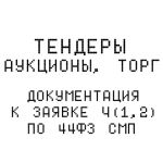img2459105.png