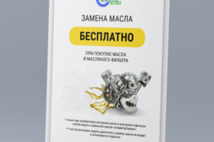 АлармГазСервис