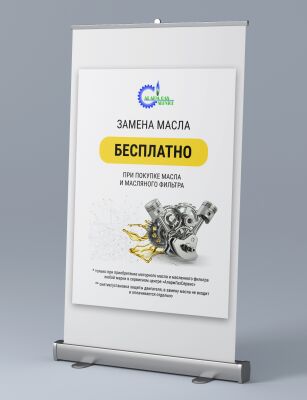 img3681338.png