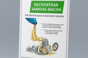 АлармГазСервис