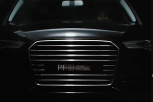 Вертикальный формат