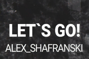 Вертикальный формат