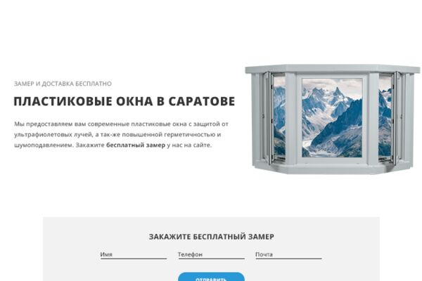 img3497080.png