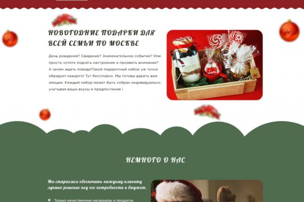 img3350587.png