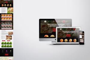 Московская шавермичная (старая работа)