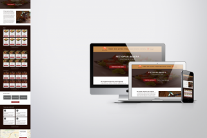 Ресторан "Венера" (старая работа)