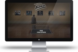 Сайт визитка художницы Ксении Бутахиной