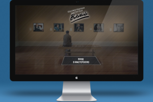 Сайт визитка художницы Ксении Бутахиной