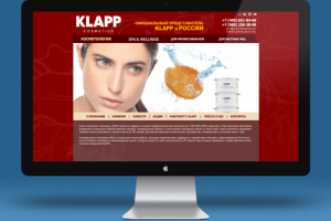 Клапп Косметикаhttp://klapp-kocmetika.ru/