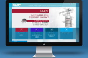 Клапп Косметика (новый дизайн)