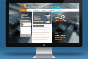 1 разовые стаканы