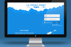 Облачный сервис