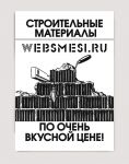 img3091449.png
