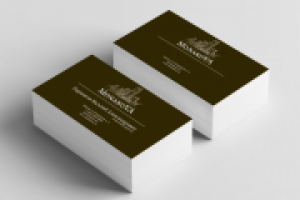 Визитки агентство недвижимости