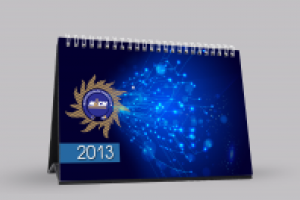 Календарь домик