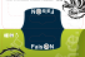 Упаковка флэш карты