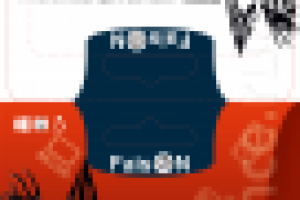 Упаковка флэш карты