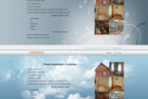 Визитка для гостиницы "Парфенон"