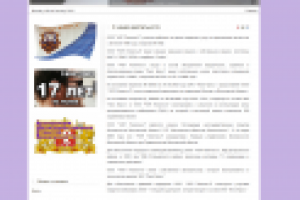 ЧОП - визитка бюджет