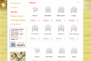 Бюджетный вариант интернет-магазина