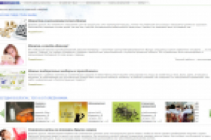 Интернет - магазин Greenmama