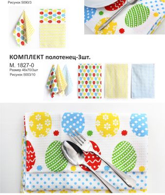 img4469881.png