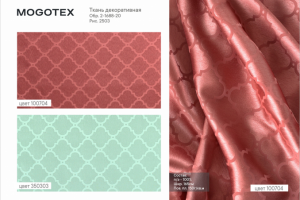 страница каталога