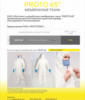 img4469876.png