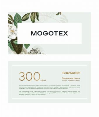 img4469875.png