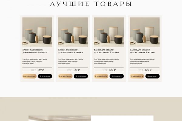 img4550420.png