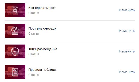img3830584.png