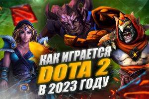 ПРЕВЬЮ ДЛЯ ЮТУБ