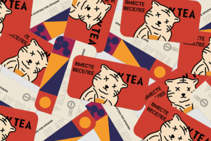 Работа 3979188