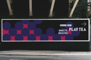 Работа 3979518