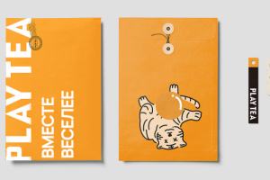 Работа 3979190