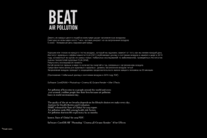 Работа 3979536