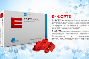 Работа 3979146