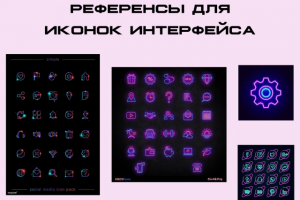 Работа 3993332