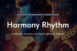 Веб-дизайн №1