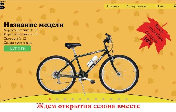 img4558897.png