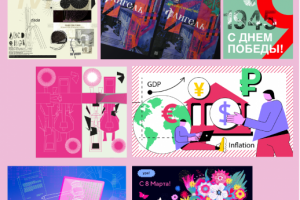 некоторые мои работы